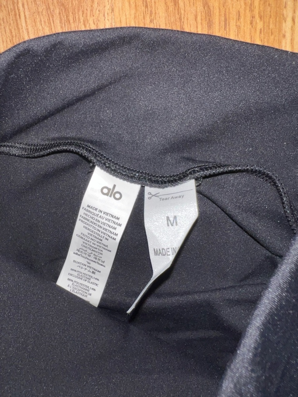 ALO Leggings - Picture 5 of 5